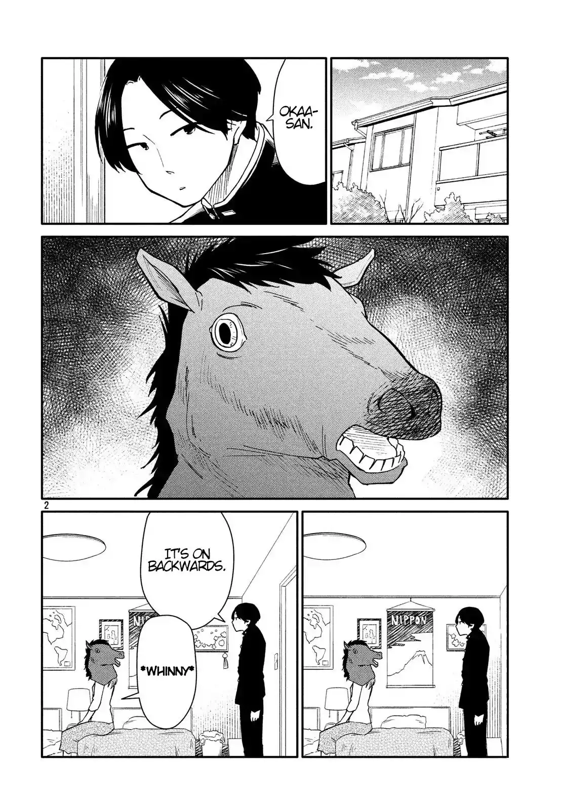 Oogami-san, Dadamore Desu Chapter 23 2